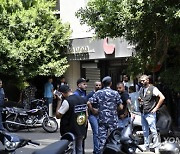 LEBANON CRIME BANK HOSTAGES