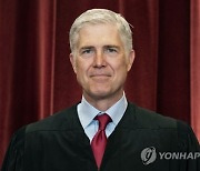 Supreme Court Breyer