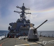 "美, 中 장악 대만해협에 몇 주 내 군함 통과 계획 중"