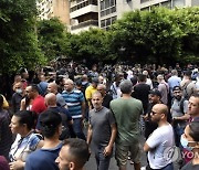 LEBANON CRIME BANK HOSTAGES