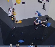 Germany European Championships Climbing