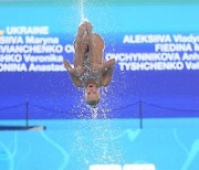 Italy Swimming Europeans