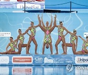 epaselect ITALY EUROPEAN AQUATICS CHAMPIONSHIPS