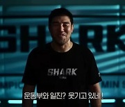 트레져헌터, '엘리트vs언더독' 대결 담은 오리지널 콘텐츠 제작
