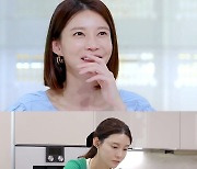 차예련, ♥주상욱과 알콩달콩 메시지 공개..하트 뿅뿅 사랑꾼 부부 ('편스토랑')