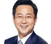 박성준 의원, 원격근무 2법 발의..자녀 양육 위한 원격근무도 허용