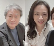 김신영, '헤어질 결심' 추억 회상.."마음 속 깊이 간직"
