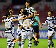 '황인선호' 한국 U-20 여자축구, 강호 캐나다 꺾었다..월드컵 첫 승