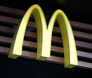 맥도날드, 우크라이나서 영업 재개한다