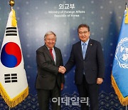 [포토] 박진 외교부 장관, 구테흐스 UN사무총장 접견