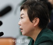 정미경 "이재명은 이천화재 때 먹방..野 내로남불"