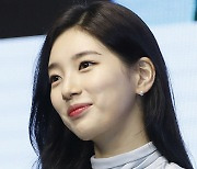 수지, 호우피해 성금 '1억' 기부..선한 영향력