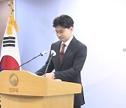 [4시 썰전라이브] 김성회 "한동훈, 시행령 개정으로 퇴직한 검사들 생계까지 걱정해"