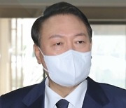 '민생·경제회복' 방점..지지율 부담 속 부정 여론 고려