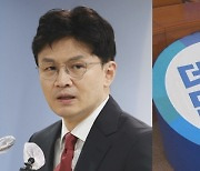 한동훈 '검수완박법 막기'..민주당 "너무 설친다" 공세