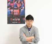 '대탈출' 정종연 PD, 김태호 PD와 손 잡았다