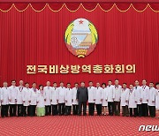 코로나19 탈출한 북한..김정은 영도 부각하며 '방역·경제' 동시 잡기