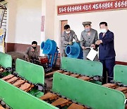 북한, 농기계 수리 정비..가을걷이 준비 차원