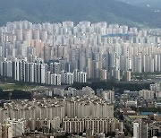 非강남 '20억원 클럽' 열었던 동작구 아파트, 20억원 선 붕괴