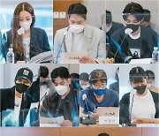 '월수금화목토' 박민영·고경표·김재영, 로코 케미 폭발한 첫 대본리딩