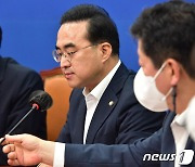 박홍근 '폭우 피해자 언급하며 침통'