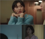 '우영우' 주현영, 박은빈 로맨스 멘토부터 목탁 댄스까지..신 스틸러