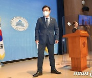 수해현장 실언 사과 마친 김성원 의원