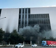 경기도, 올 상반기 대형화재 8건 발생..22명 사상·423억 재산피해