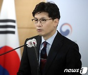 與 "尹, 8·15 특사 통해 민생·경제 방점..민생경제 활력 기대"