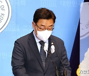 주호영, 엄중 경고서 윤리위 카드로..김성원 "어떤 처분도 받을 것"(종합)