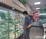 충북농협, 추석명절 대비 식품안전 특별점검