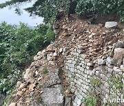 시간당 105mm 폭우에 세계문화유산 남한산성 성곽도 붕괴