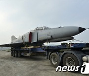 F-4E 전투기 '엔진 화재'로 서해 추락.. 조종사 2명 무사(종합)
