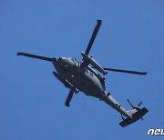 사고 해역 비행 중인 공군 헬기