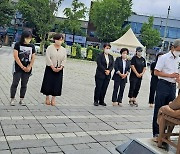 시민단체, 전주 평화의 소녀상서 추모행사 "기억하겠습니다"