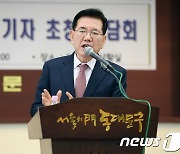 '뇌물수수' 혐의 유덕열 전 동대문구청장 구속영장 재신청