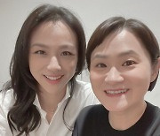 개그맨 김신영, 탕웨이와 '찰칵'.."이제 글로벌 인맥 배우"