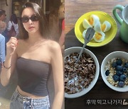 '이상해 며느리' 김윤지, 이러니 169cm에 48kg이지..연예인 다이어트 식단 공개
