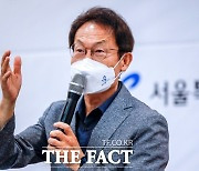 조희연 "농산어촌 유학 의무화 아냐..희망자에 지원"