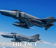 F-4E 또 추락..노후 전투기 언제까지 쓸 것인가?