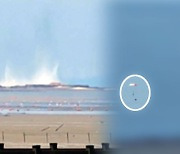 '엔진 화재' F-4E 전투기 1대 서해 상 추락..조종사 2명 구조