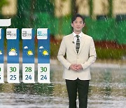 [날씨] 내일 다시 전국 비..중서부 돌풍·벼락·강한 비