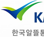 "금융권 알뜰폰 진출 막아달라"..KMVNO, 금융위에 요청