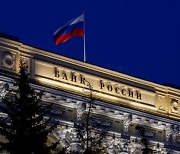 의외로 버티는 러시아 경제, 2분기 4%대 역성장 전망