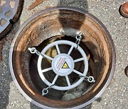 열림·추락사고 예방 차원 맨홀 내 그물망 설치