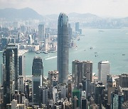 홍콩 인구 역대 최저..작년에만  11만명 떠났다