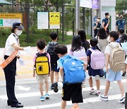 '현장학습도 가능'..세종지역 학교 2학기 정상등교