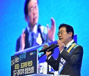 "한사람 위한 당" "동지 찌르지 마라"..'이재명 블랙홀' 빠진 민주당