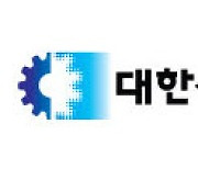 '이재용 복권', 경제단체 "국민경제 헌신 기회준 것 환영"