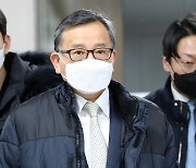 김학의 9년만에 모든 혐의 벗었다..'성접대' 이어 뇌물도 무죄 확정